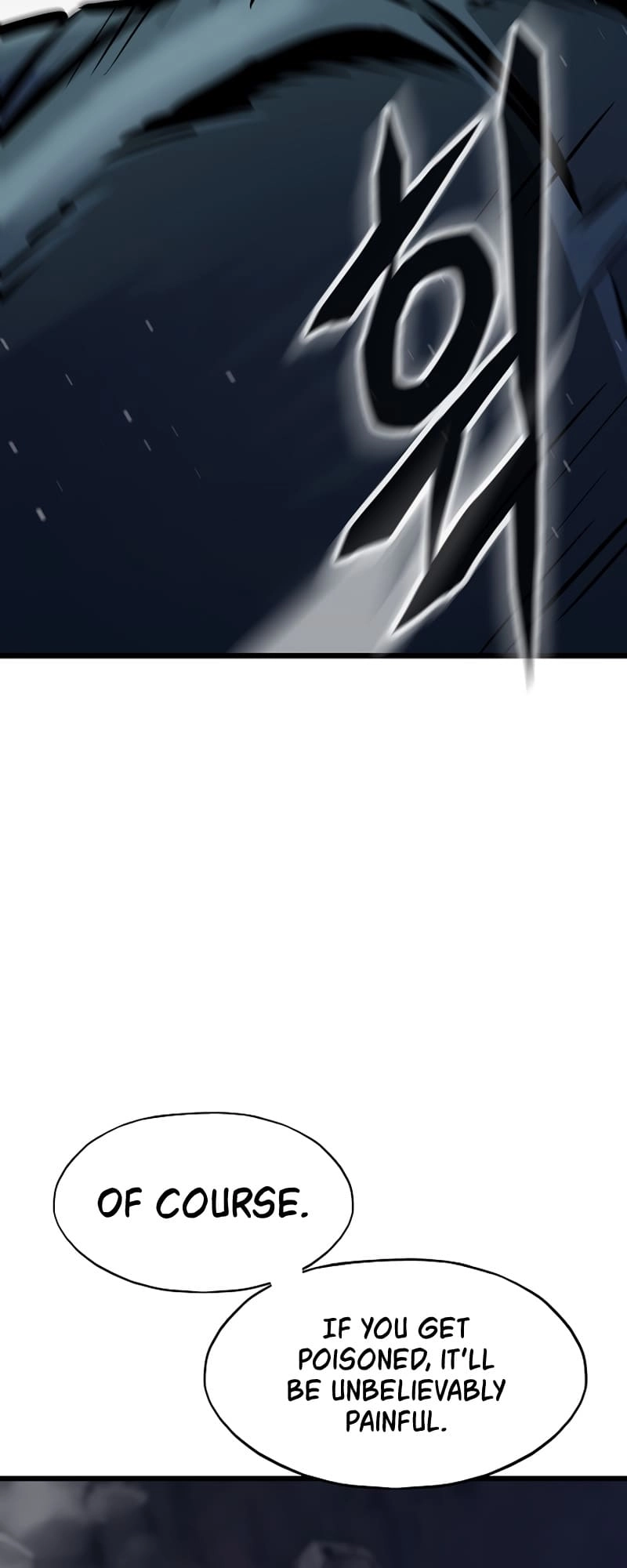 Past Life Returner Chapter 31 Page 15