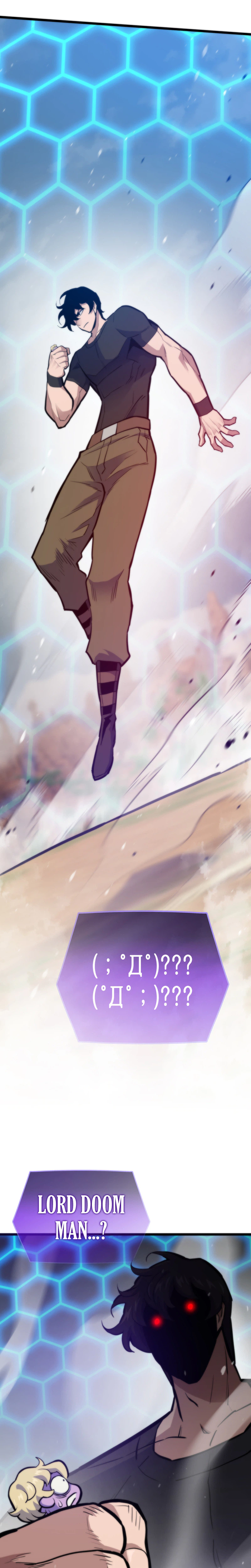 Past Life Returner Chapter 180 Page 28