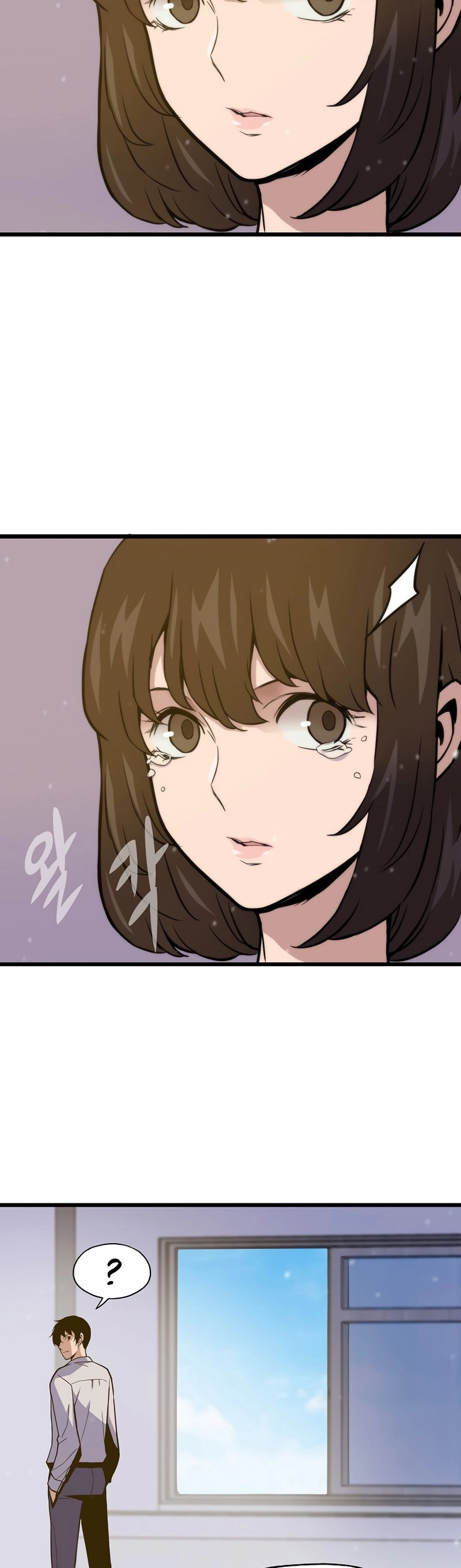 Past Life Returner Chapter 5 Page 11