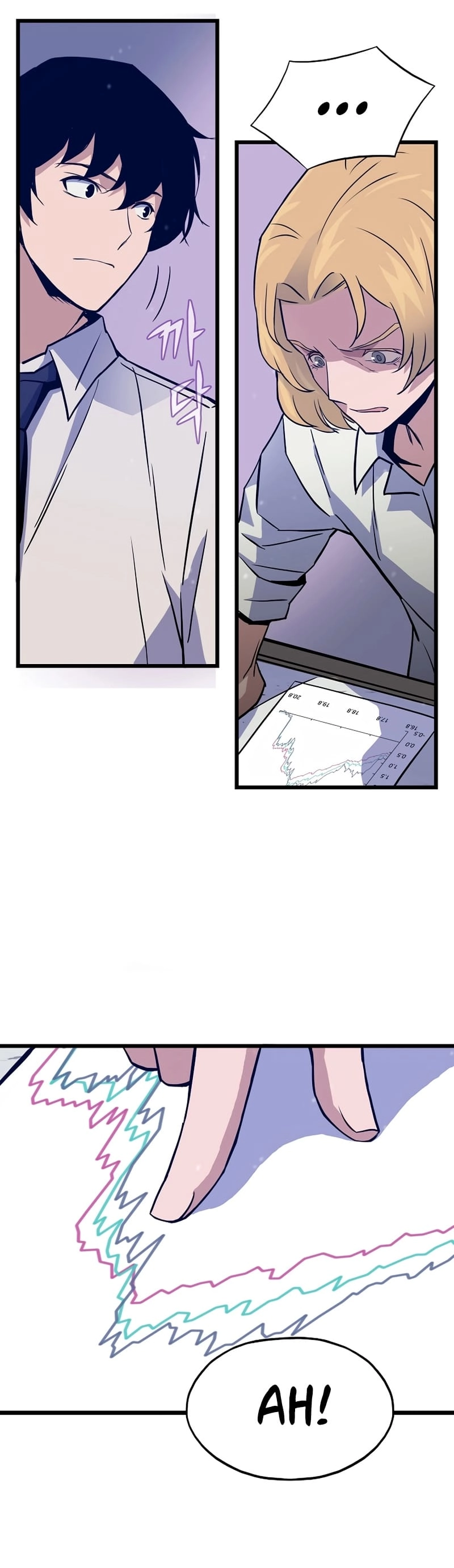 Past Life Returner Chapter 5 Page 39