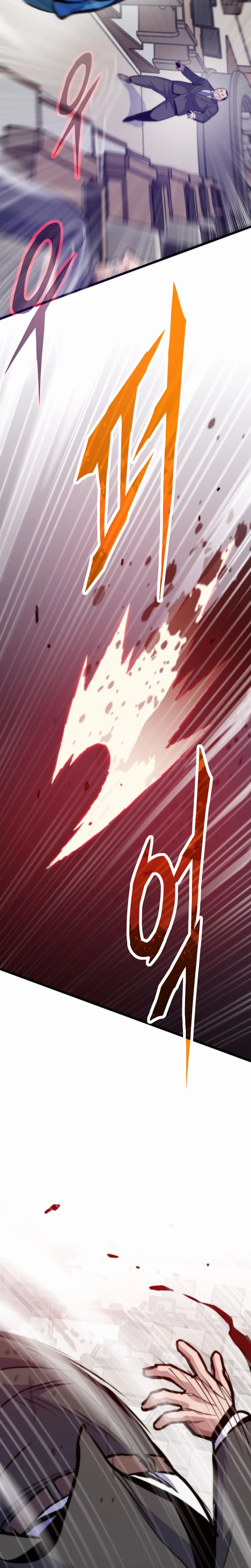 Past Life Returner Chapter 166 Page 9