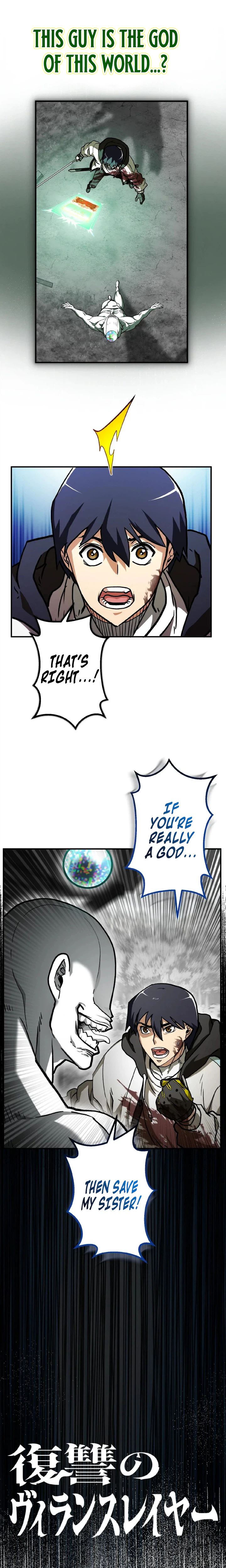 Path of Vengeance Chapter 3 Page 7