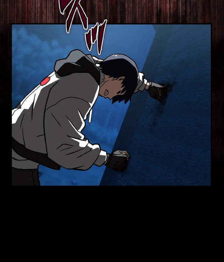 Path of Vengeance Chapter 4 Page 24