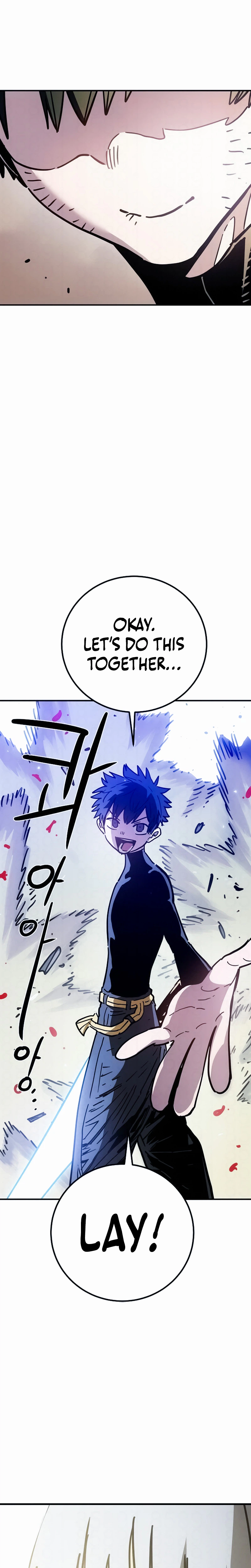 Player Chapter 261 Page 7