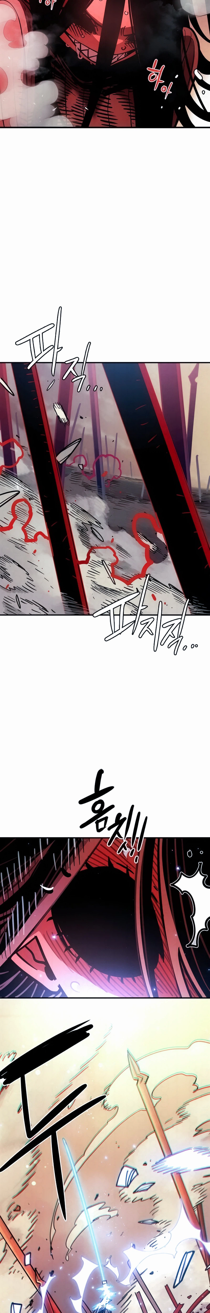 Player Chapter 261 Page 14