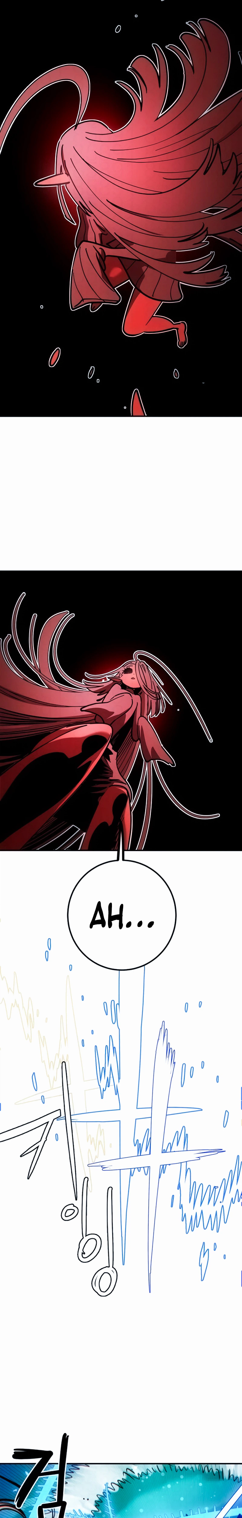 Player Chapter 261 Page 17