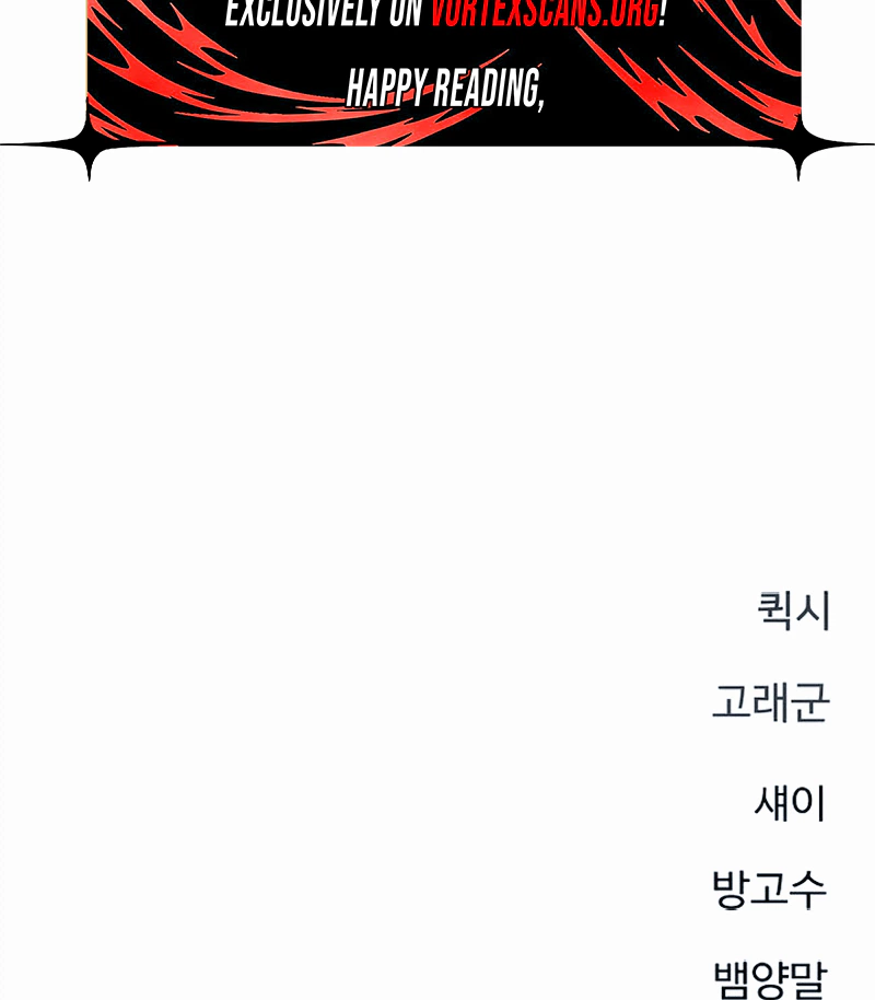 Player Chapter 261 Page 30