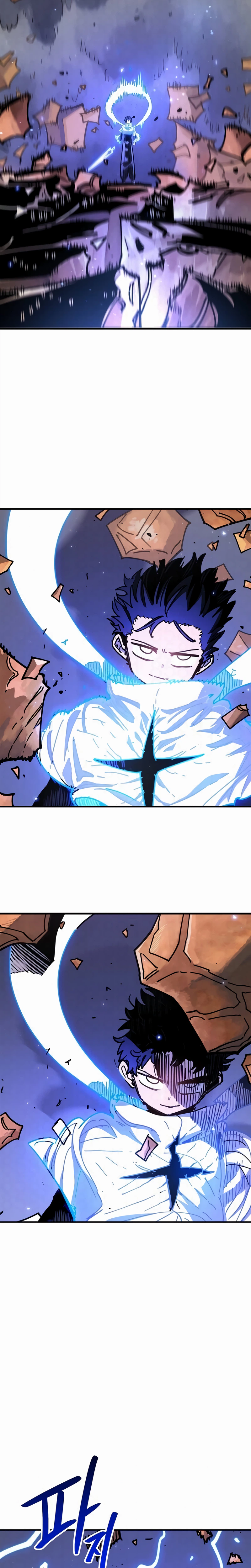 Player Chapter 256 Page 8