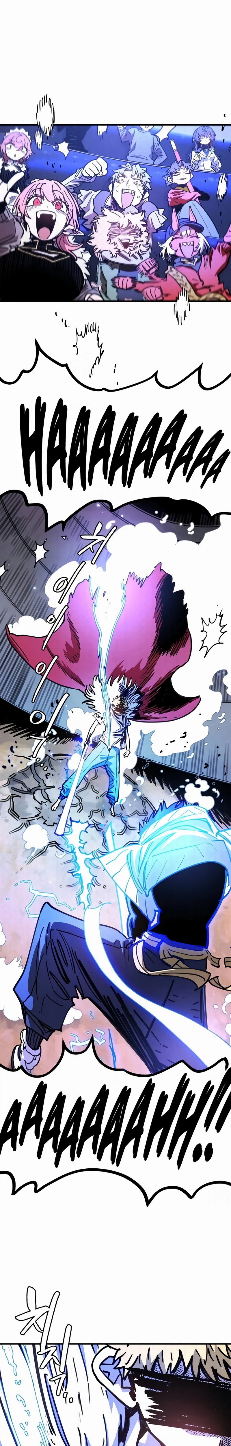 Player Chapter 256 Page 20