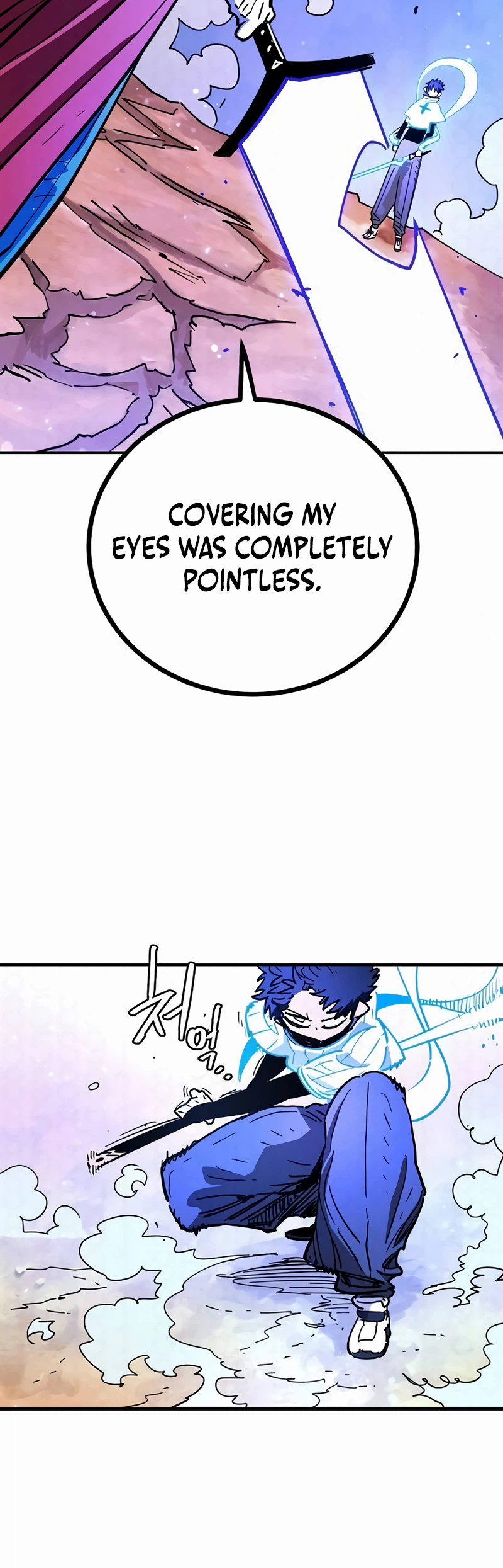 Player Chapter 256 Page 25