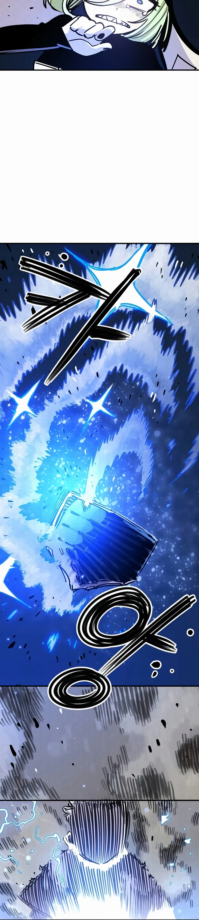 Player Chapter 256 Page 46