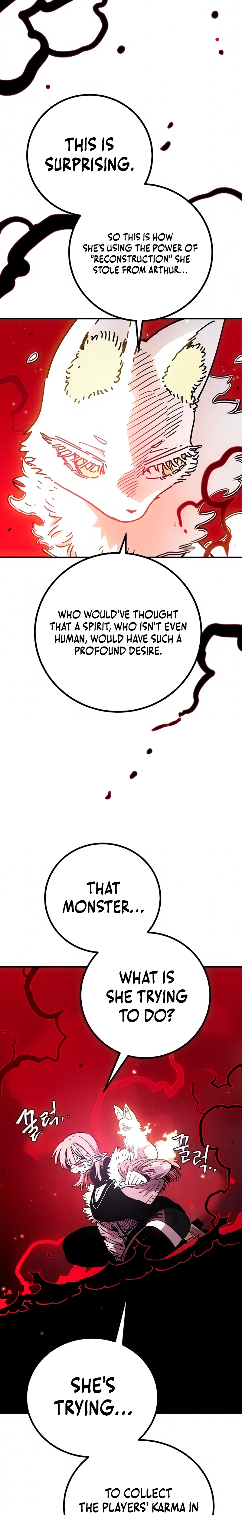 Player Chapter 258 Page 9