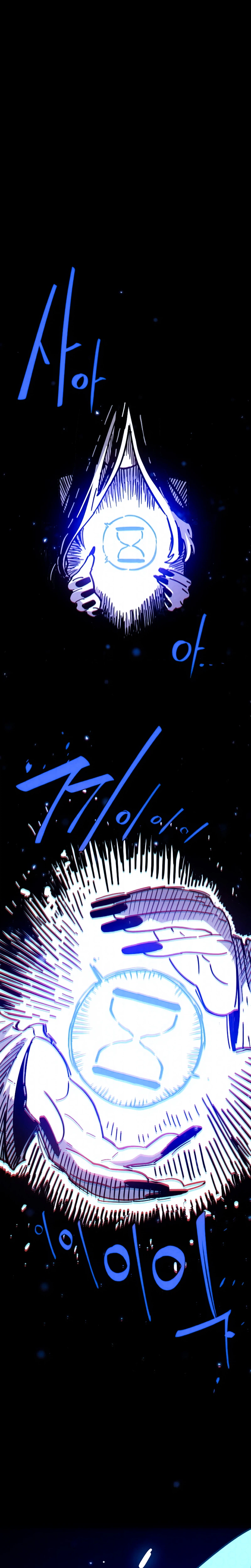 Player Chapter 258 Page 16