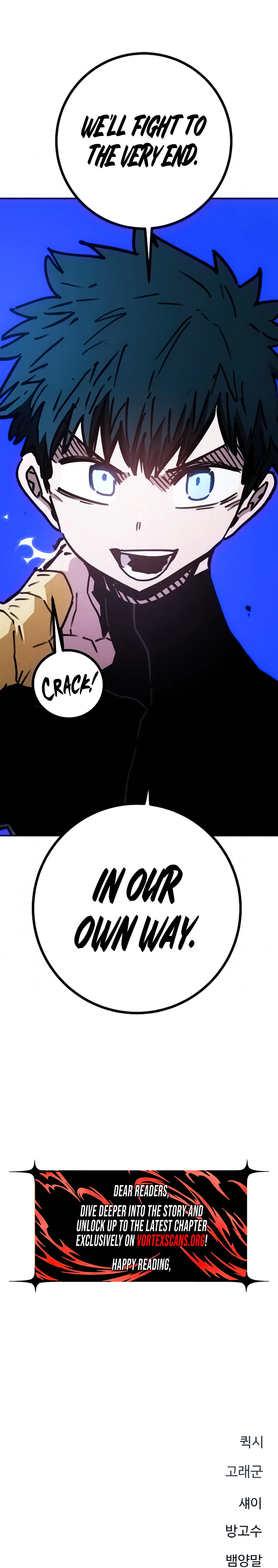 Player Chapter 258 Page 33