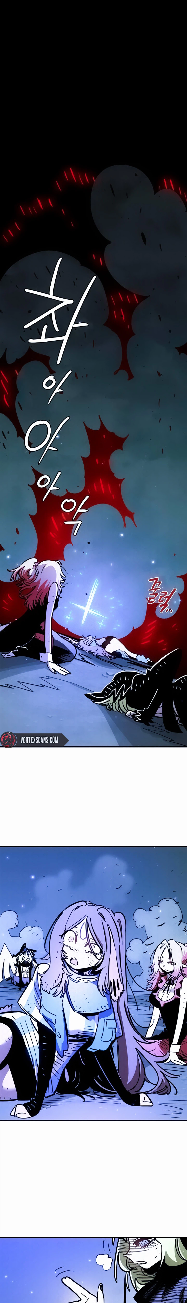 Player Chapter 262 Page 14