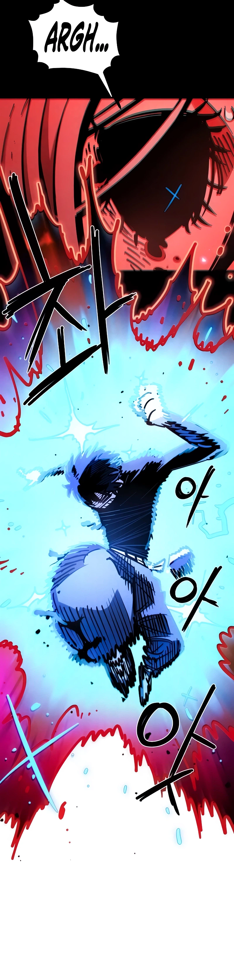 Player Chapter 260 Page 12