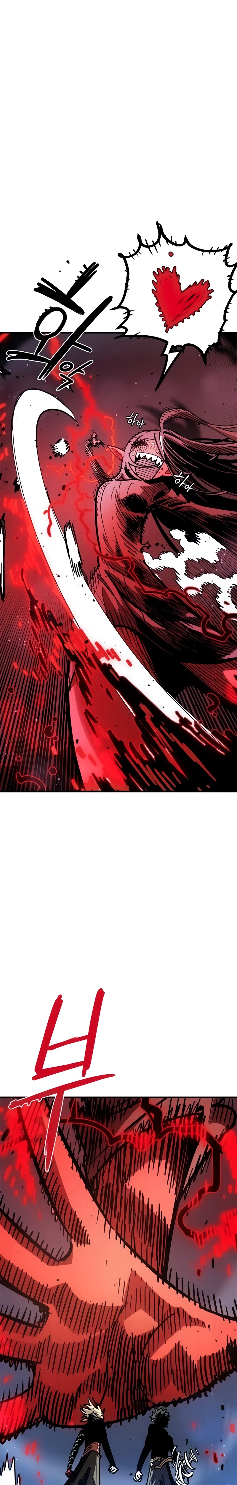 Player Chapter 260 Page 16
