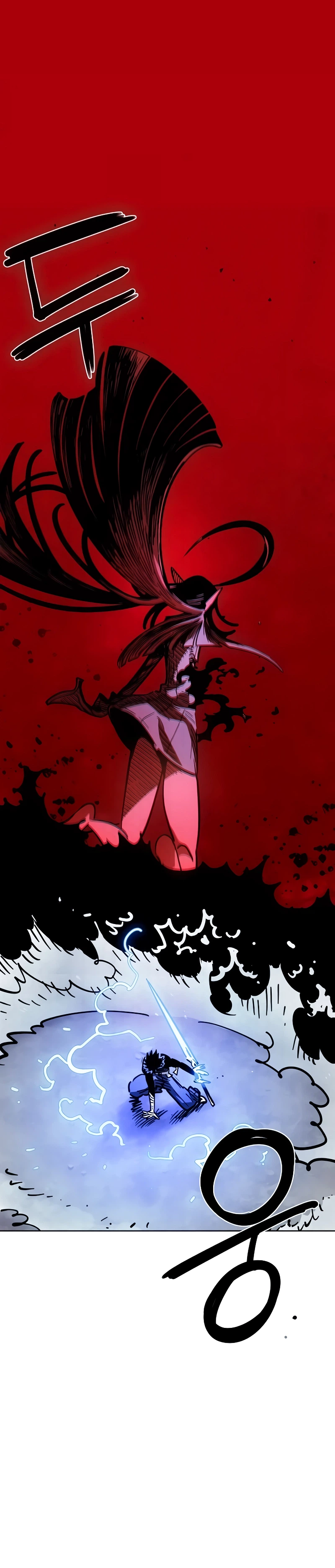 Player Chapter 260 Page 24