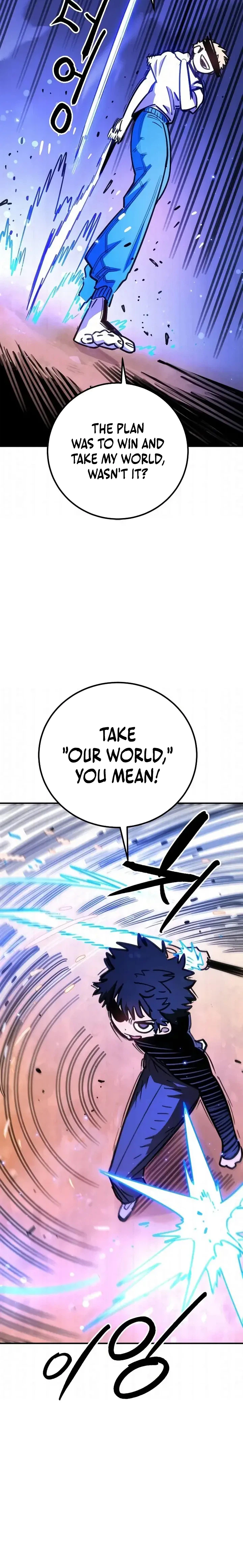 Player Chapter 254 Page 12