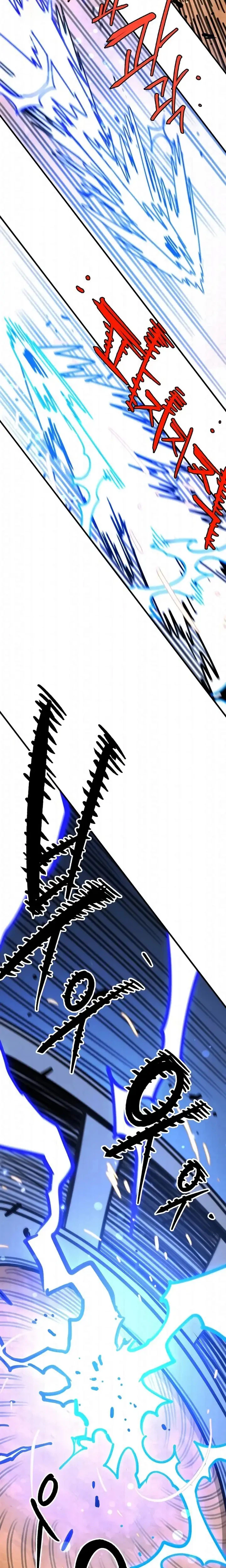 Player Chapter 254 Page 14