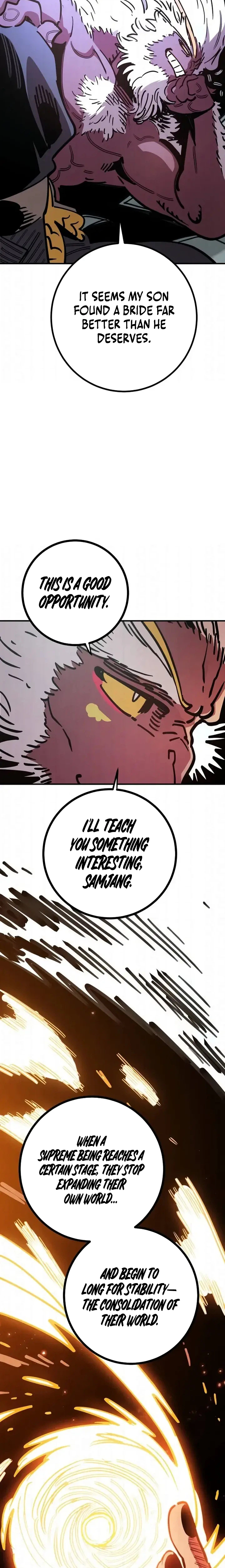 Player Chapter 255 Page 6