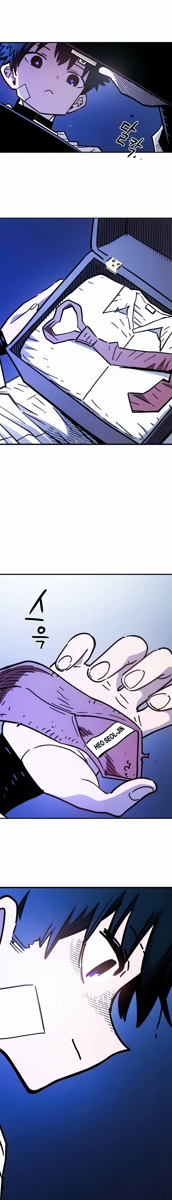 Player Chapter 264 – The End. Page 10