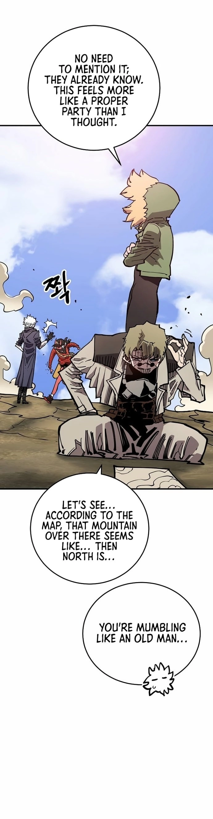 Player Chapter 195 Page 16
