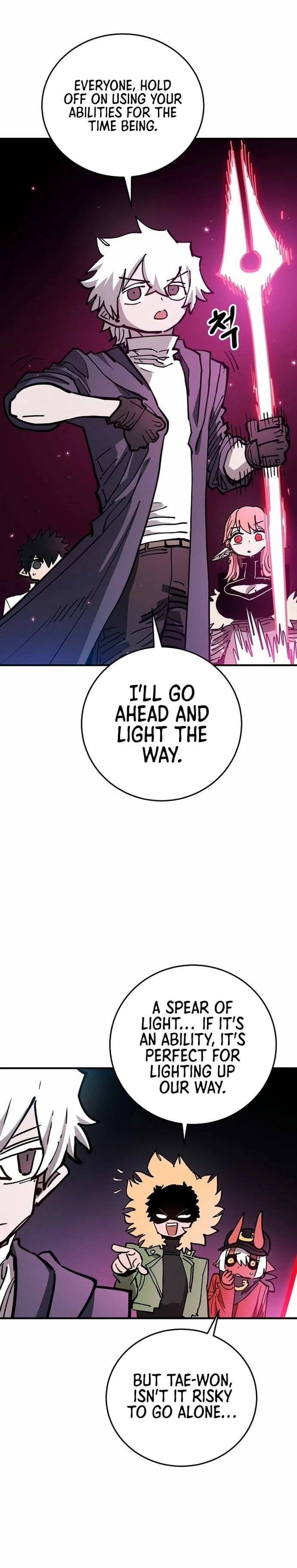 Player Chapter 195 Page 31