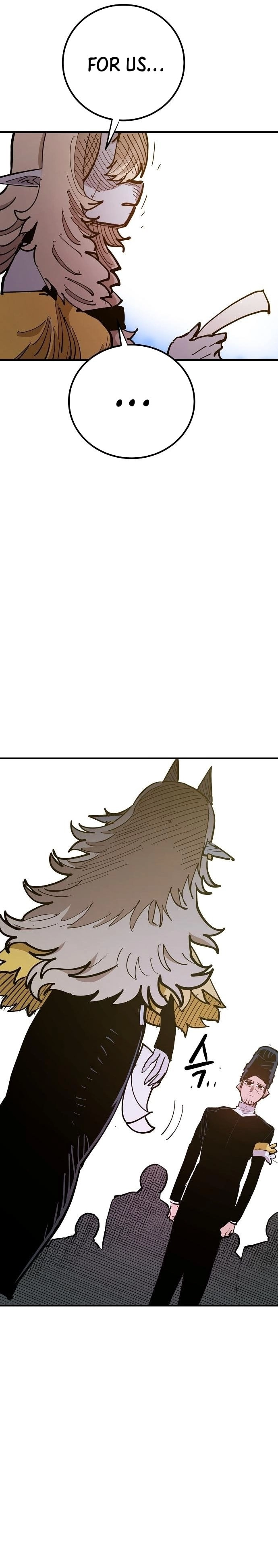 Player Chapter 171 Page 17