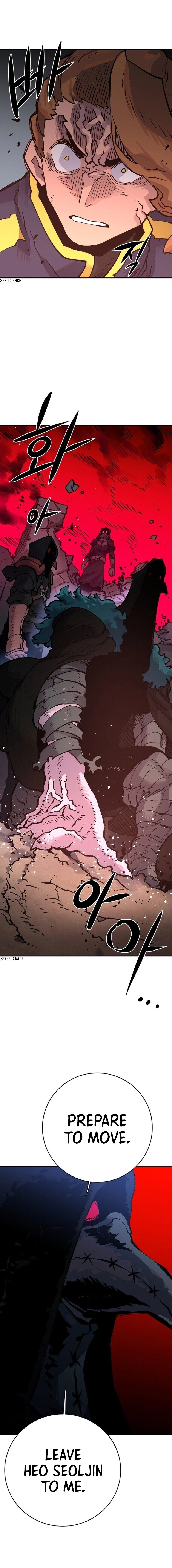 Player Chapter 14 Page 23