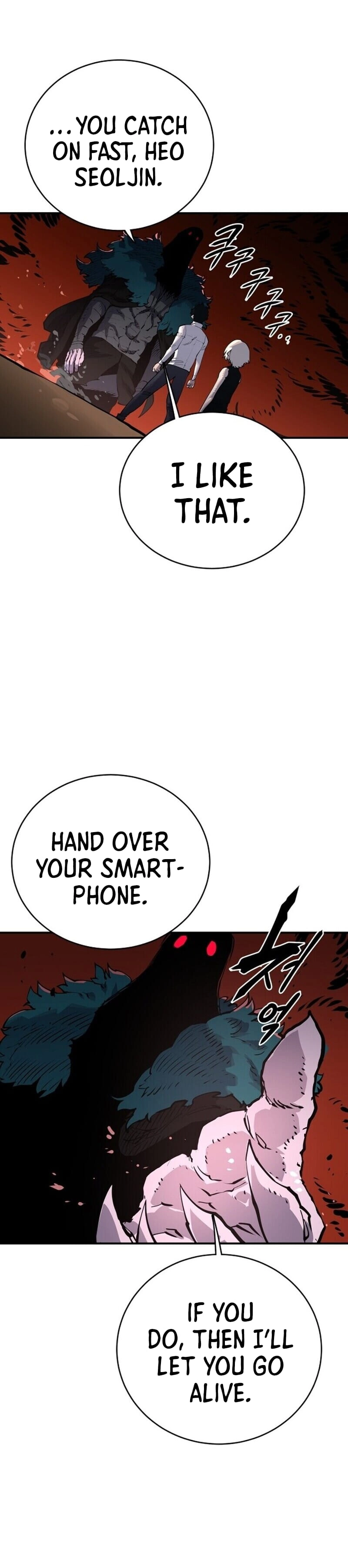 Player Chapter 15 Page 22