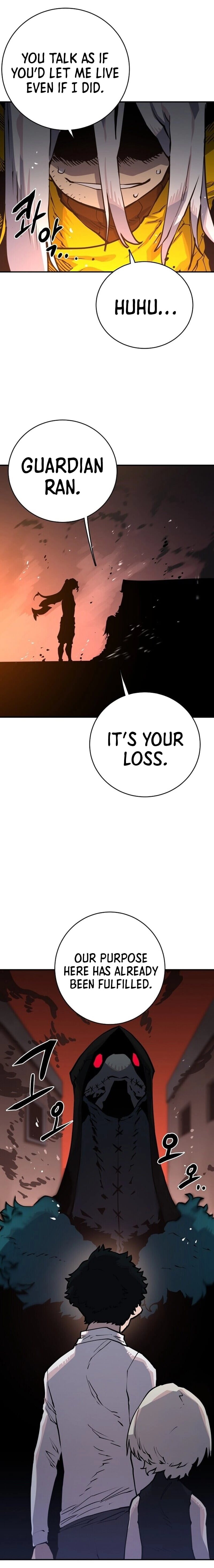 Player Chapter 15 Page 18