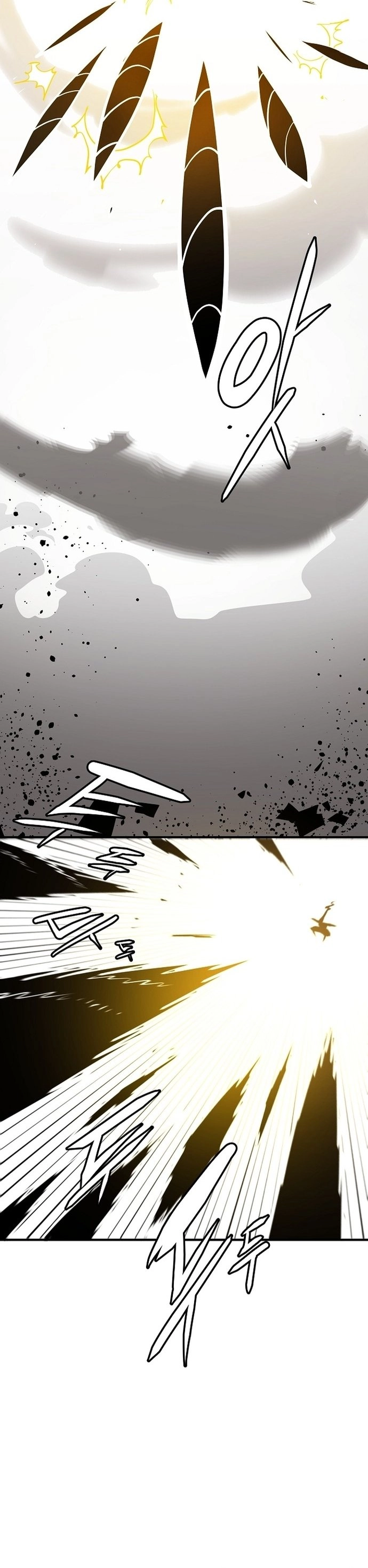 Player Chapter 135 Page 17