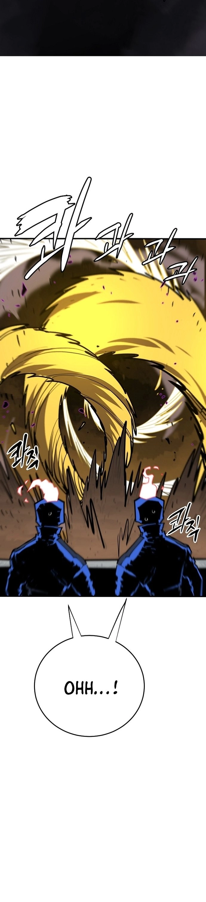 Player Chapter 135 Page 10
