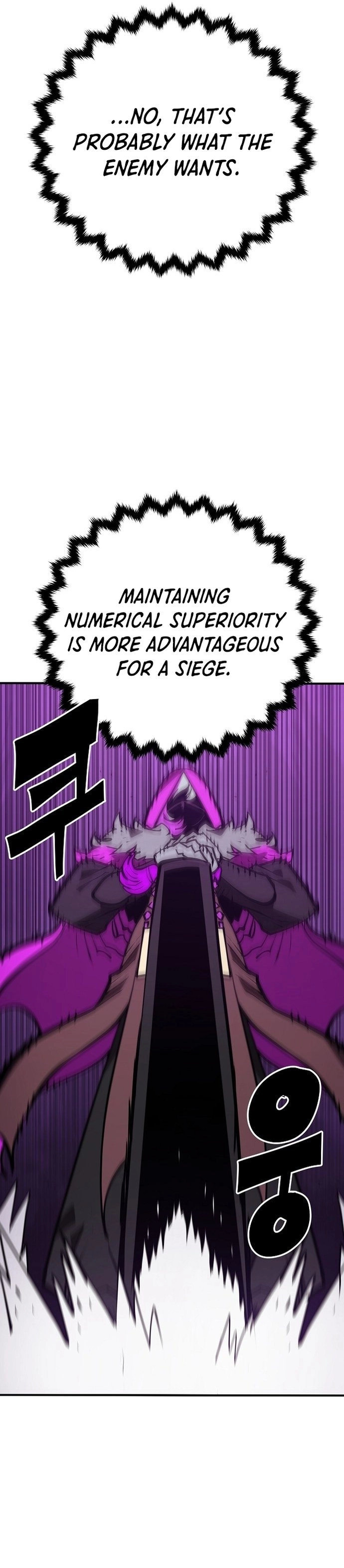 Player Chapter 135 Page 12