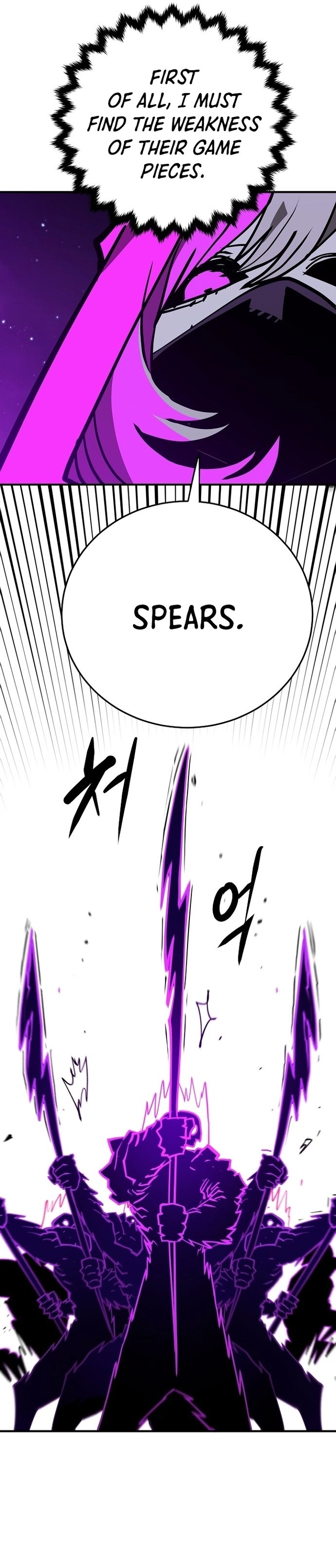Player Chapter 135 Page 13