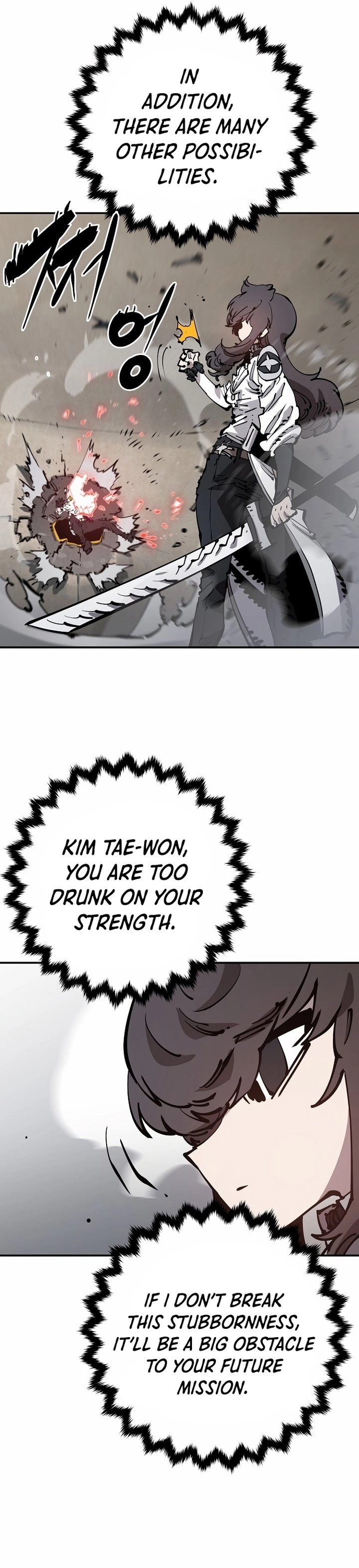 Player Chapter 84 Page 21