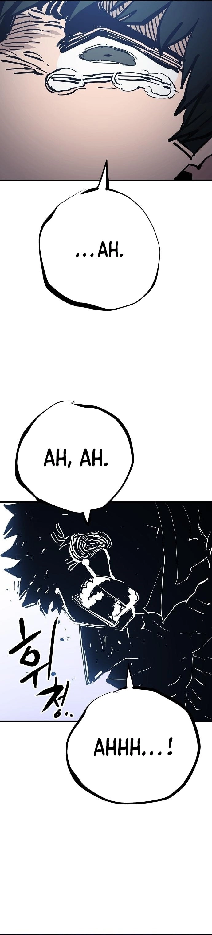 Player Chapter 151 Page 16