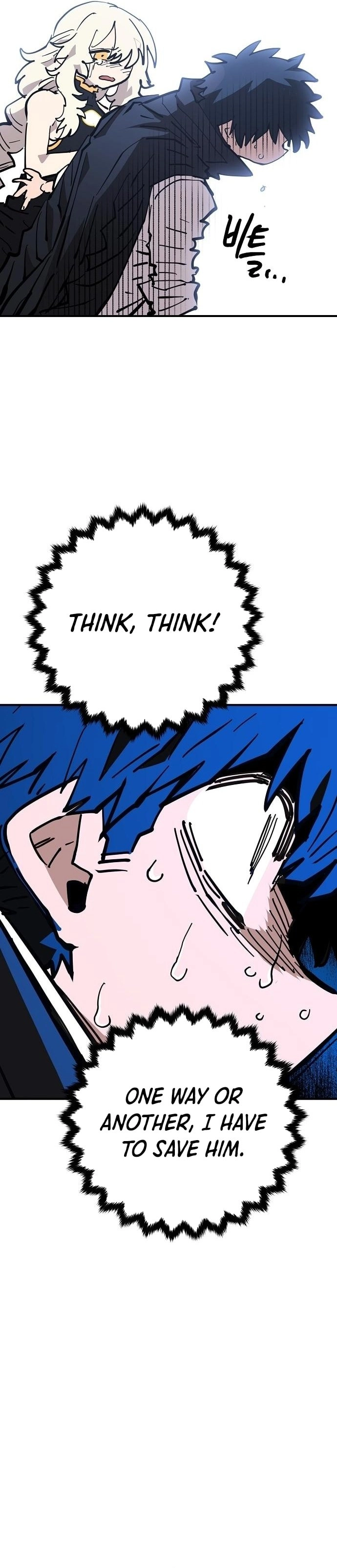 Player Chapter 151 Page 8