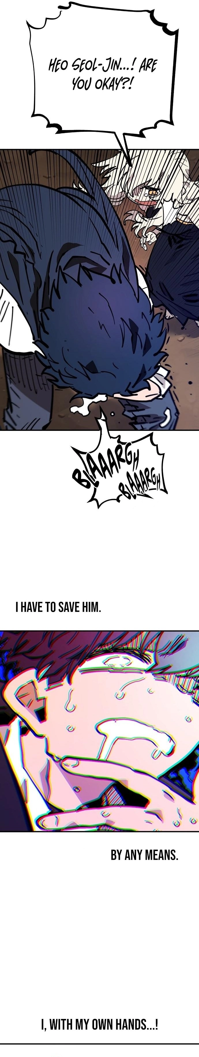 Player Chapter 151 Page 7