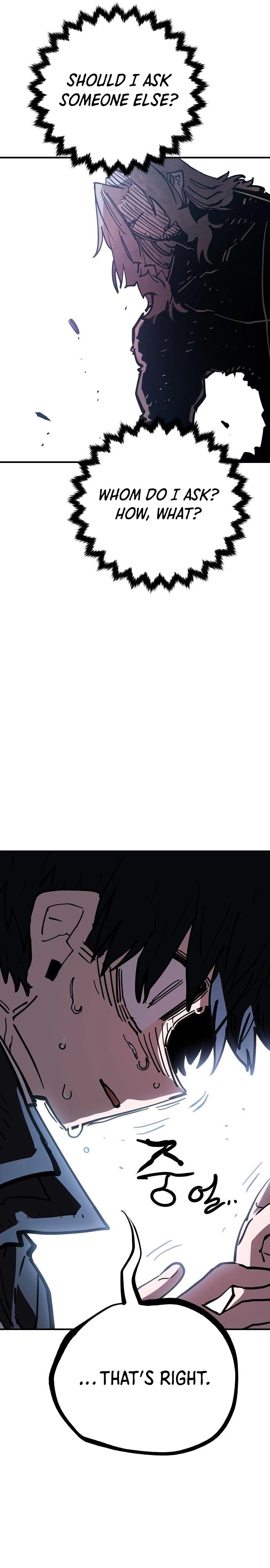 Player Chapter 151 Page 11