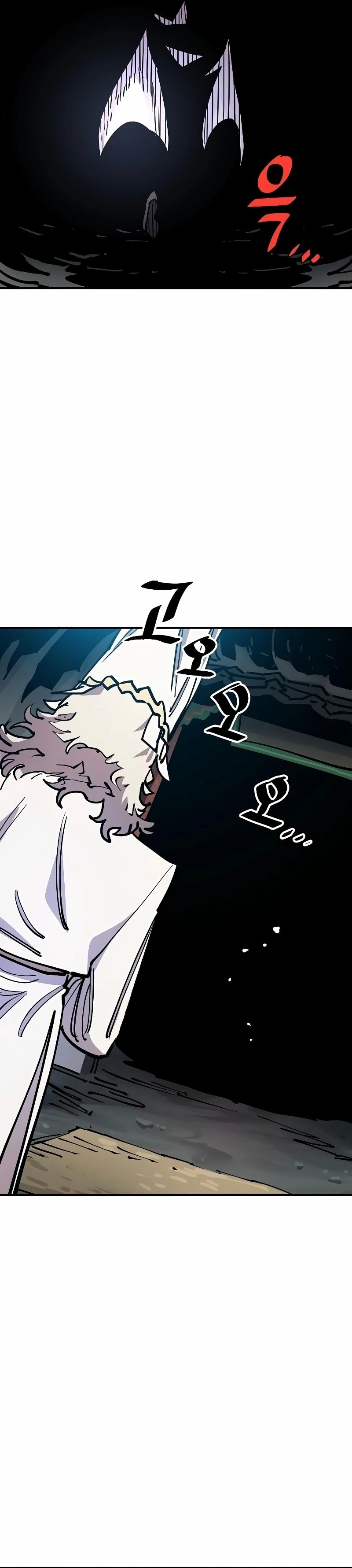 Player Chapter 211 Page 13