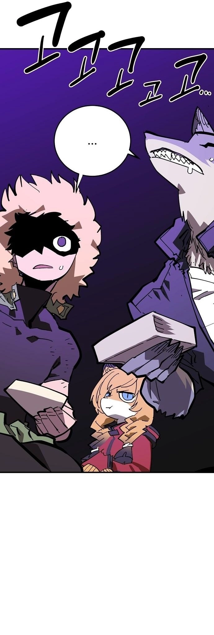 Player Chapter 145 Page 14