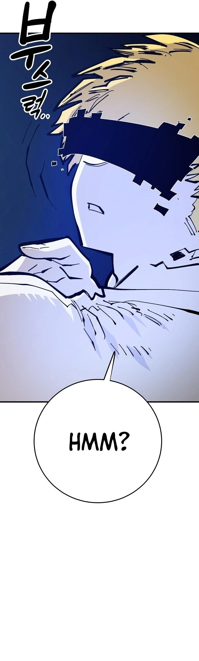 Player Chapter 145 Page 11