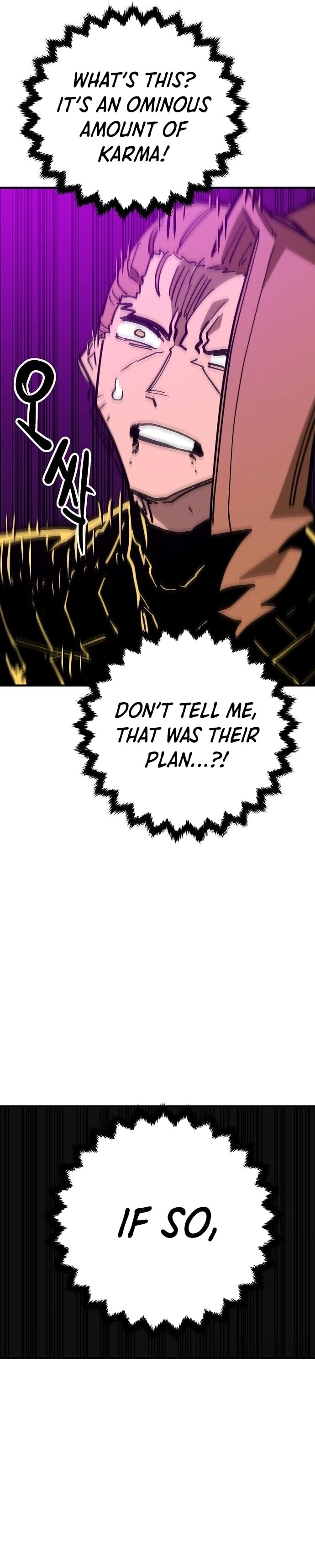 Player Chapter 145 Page 18