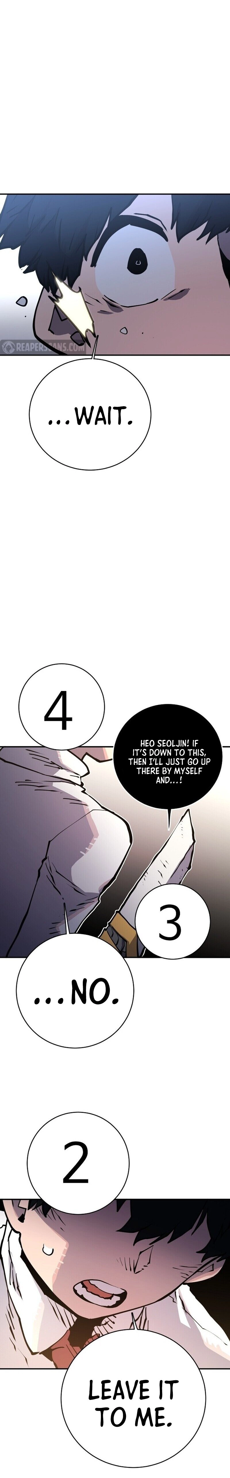 Player Chapter 13 Page 6