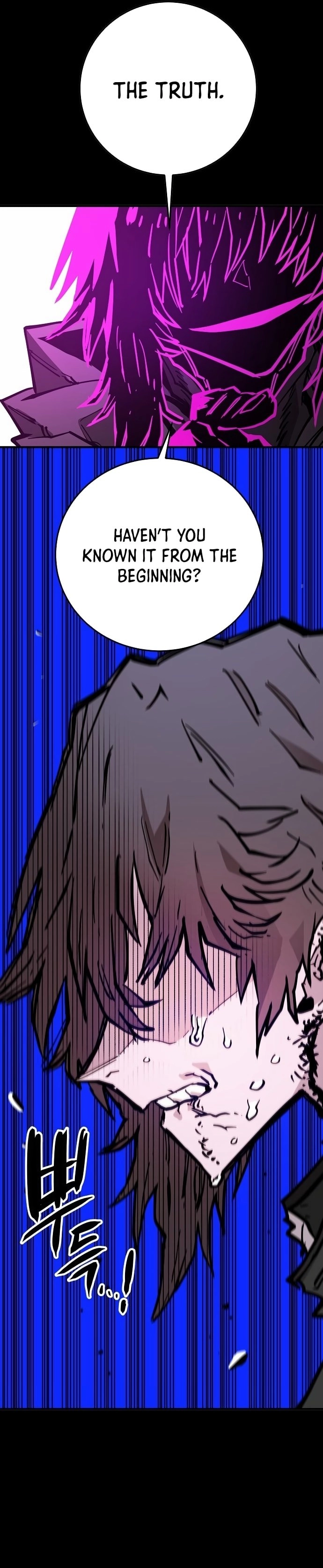 Player Chapter 144 Page 17