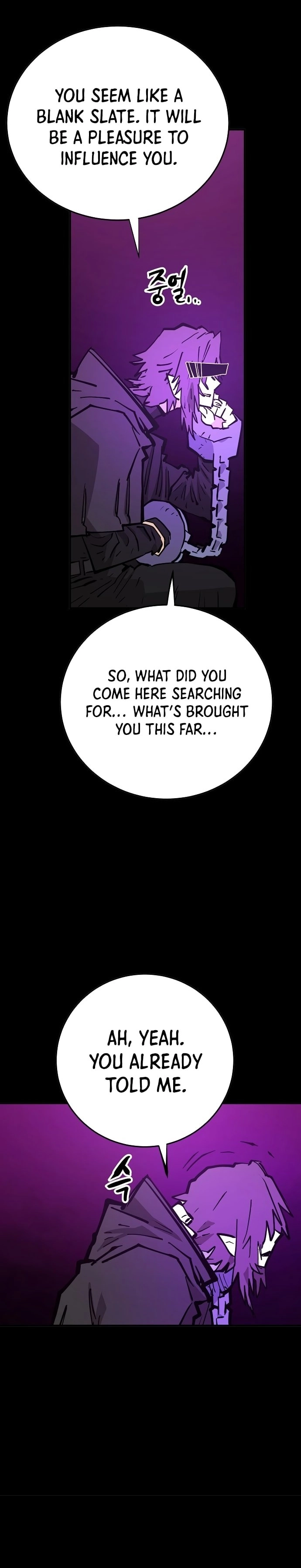 Player Chapter 144 Page 14