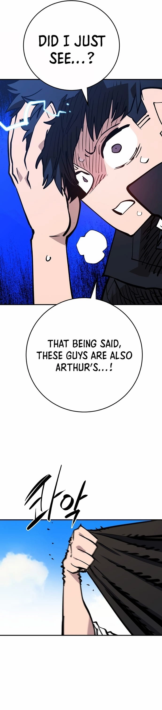 Player Chapter 117 Page 36