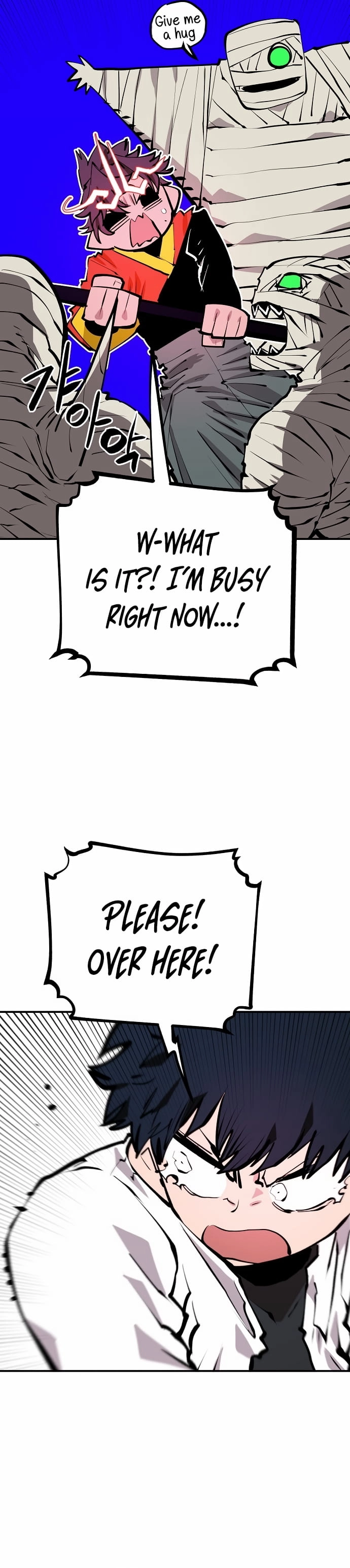 Player Chapter 117 Page 10